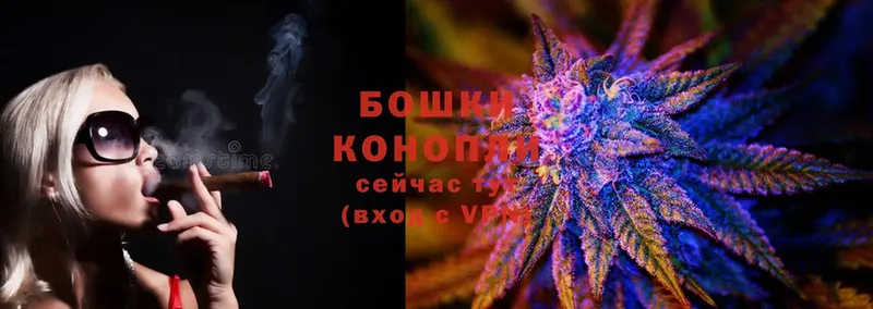 shop формула  Полтавская  Канабис гибрид 